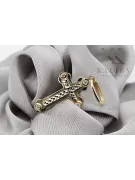 Croix orthodoxe d'or ★ russiangold.com ★ Gold 585 333 Prix bas