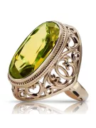 Russian Soviet rose 14k 585 gold Alexandrite Ruby Emerald Sapphire Zircon ring  vrc014