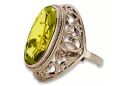 Russian Soviet rose 14k 585 gold Alexandrite Ruby Emerald Sapphire Zircon ring  vrc014