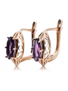 Exquisite Amethyst 14K Rose Gold Vintage Earrings vec141 vec141