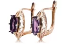 Exquisite Amethyst 14K Rose Gold Vintage Earrings vec141 vec141