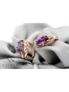 Exquisite Amethyst 14K Rose Gold Vintage Earrings vec141 vec141