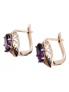 Exquisite Amethyst 14K Rose Gold Vintage Earrings vec141 vec141