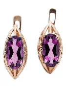 "Amethyst Ohrstecker in Original 14k Roségold vec141" Vintage vec141