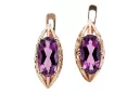 "Amethyst Ohrstecker in Original 14k Roségold vec141" Vintage vec141