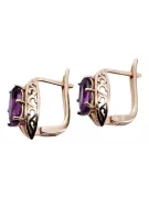 Exquisite Amethyst 14K Rose Gold Vintage Earrings vec141 vec141