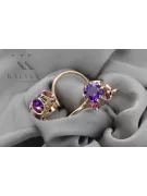 Vintage Russian Soviet Sterling Silver Rose Gold Plated Alexandrite Earrings vec035rp