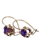 Vintage Russian Soviet Sterling Silver Rose Gold Plated Alexandrite Earrings vec035rp