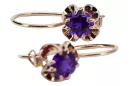 Vintage Russian Soviet Sterling Silver Rose Gold Plated Alexandrite Earrings vec035rp