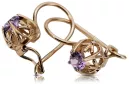 "Boucles d'oreilles vintage en or rose 14 carats 585 avec Améthyste" vec145 vec145