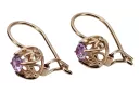 "Boucles d'oreilles vintage en or rose 14 carats 585 avec Améthyste" vec145 vec145