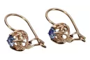 Boucles d'oreilles anciennes en Saphir et Or rose 14 carats 585 vec145 vec145