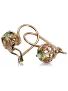 "Aretes Antiguos de Oro Rosa 14k con Peridoto Amarillo" vec145 vec145