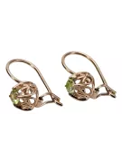 "Aretes Antiguos de Oro Rosa 14k con Peridoto Amarillo" vec145 vec145