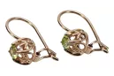 Cercei vintage autentici din aur roz de 14k cu Peridot galben vec145 vec145