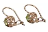 "Eleganckie Vintage Kolczyki z 14k Różowego Złota z Żółtym Perydotem" vec145 vec145