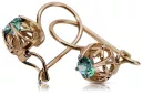 "Elegant Emerald Vintage Earrings Crafted from 14K 585 Rose Gold" vec145 vec145