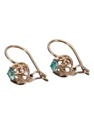 "Elegant Emerald Vintage Earrings Crafted from 14K 585 Rose Gold" vec145 vec145