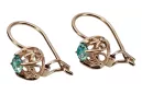 "Elegant Emerald Vintage Earrings Crafted from 14K 585 Rose Gold" vec145 vec145