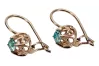 Eleganckie Szmaragdowe Kolczyki Vintage Wykonane z 14k Różowego Złota vec145 vec145