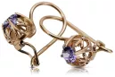 Boucles d'oreilles anciennes en or rose 14 carats 585 avec alexandrite. vec145 vec145