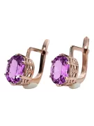 "Boucles d'oreilles vintage en améthyste et or rose 14 carats vec003, style soviétique russe" style vec003