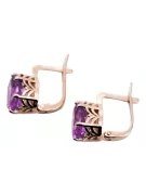 Original Vintage 14K Rose Gold Amethyst Earrings, Russian Soviet Inspired Design vec003 vec003