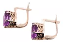 Original Vintage 14K Rose Gold Amethyst Earrings, Russian Soviet Inspired Design vec003 vec003