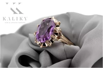 Vintage Amethyst 14K Rose Gold Ring vrc079