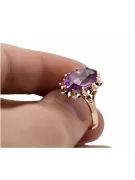 Russe rose soviétique 14k 585 or Alexandrite Ruby Emerald Sapphire Zircon ring vrc189