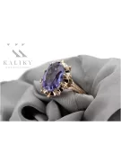 Russian Soviet rose 14k 585 gold Alexandrite Ruby Emerald Sapphire Zircon ring  vrc189