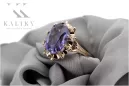 Russian Soviet rose 14k 585 gold Alexandrite Ruby Emerald Sapphire Zircon ring  vrc189