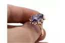 Russian Soviet rose 14k 585 gold Alexandrite Ruby Emerald Sapphire Zircon ring  vrc189