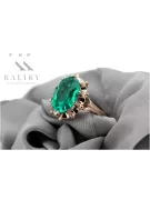 Russe rose soviétique 14k 585 or Alexandrite Ruby Emerald Sapphire Zircon ring vrc189