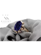 Russian Soviet rose 14k 585 gold Alexandrite Ruby Emerald Sapphire Zircon ring  vrc189