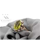 Russe rose soviétique 14k 585 or Alexandrite Ruby Emerald Sapphire Zircon ring vrc189