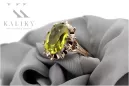 Russe rose soviétique 14k 585 or Alexandrite Ruby Emerald Sapphire Zircon ring vrc189