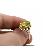 Russische Sowjetrose 14k 585 gold Alexandrite Ruby Emerald Saphir Zircon Ring vrc189