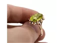 Russe rose soviétique 14k 585 or Alexandrite Ruby Emerald Sapphire Zircon ring vrc189