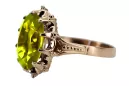 Russian Soviet rose 14k 585 gold Alexandrite Ruby Emerald Sapphire Zircon ring  vrc189