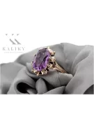 Russian Soviet rose 14k 585 gold Alexandrite Ruby Emerald Sapphire Zircon ring  vrc084