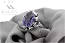 Russe rose soviétique 14k 585 or Alexandrite Ruby Emerald Sapphire Zircon ring vrc014