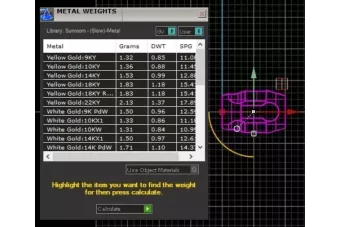 Цепочка из желтого, белого и розового золота 14K cgcc002