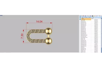 Ланцюг з рожевого та білого золота, 14К, 60см, 7мм cgcc006