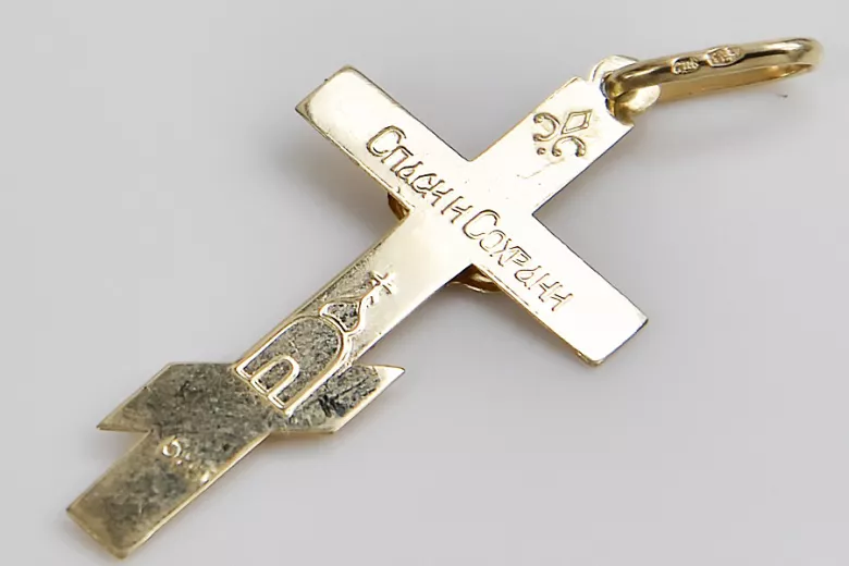 Goldene 14k 585 Orthodoxes Kreuz Anhänger mit Gurmeta Kette oc001y&cc001y