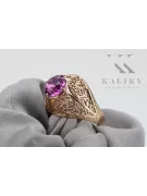 Ruso rosa soviética 14k 585 oro Alexandrite Ruby Esmeralda anillo Zircon vrc189