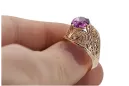 Russian Soviet rose 14k 585 gold Alexandrite Ruby Emerald Sapphire Zircon ring  vrc189