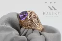 Russe rose soviétique 14k 585 or Alexandrite Ruby Emerald Sapphire Zircon ring vrc189