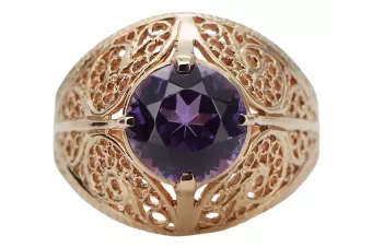 copie de Rose 14k rose Or 585 Alexandrite ring vrc130 Vintage