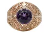 kopie von Rose 14k rosa Gold 585 Alexandrit Ring vrc130 Jahrgang